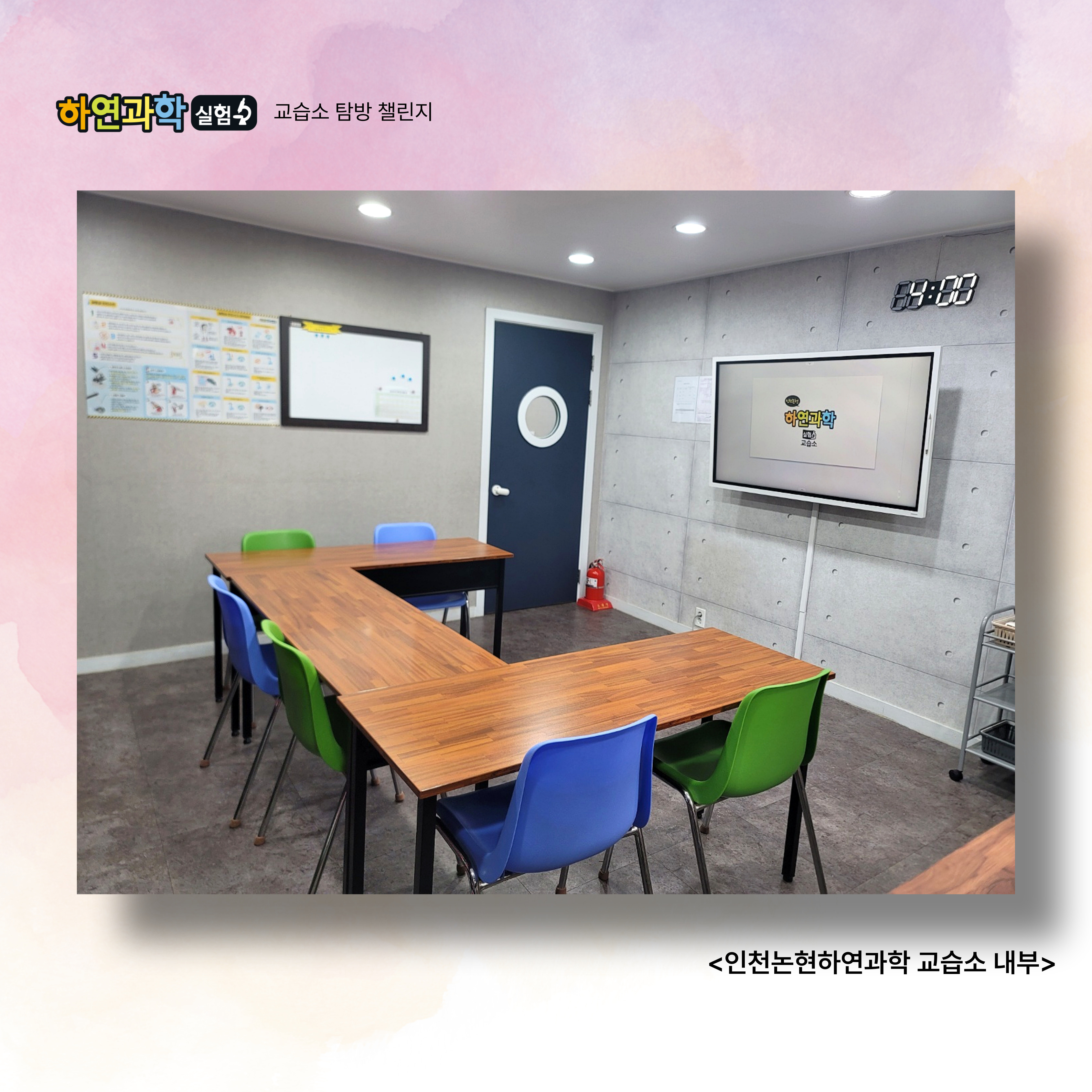 포토갤러리 이미지