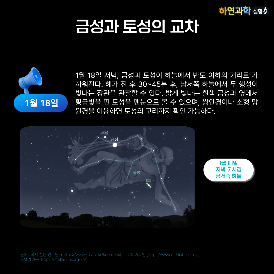 e245462e636e53bd874dfab827f93ea7_1738659654_3879.png