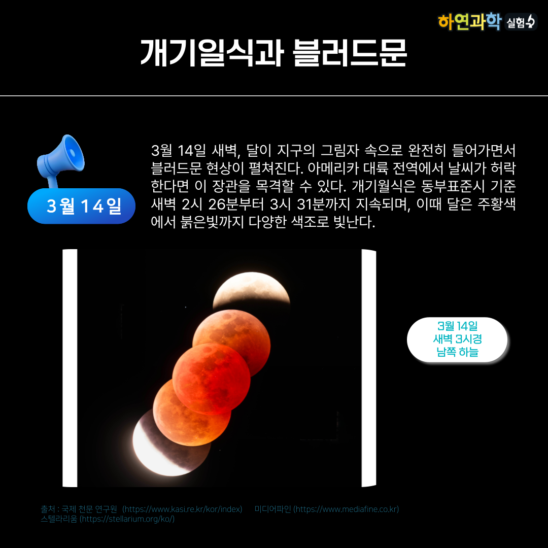 e245462e636e53bd874dfab827f93ea7_1738659654_4509.png