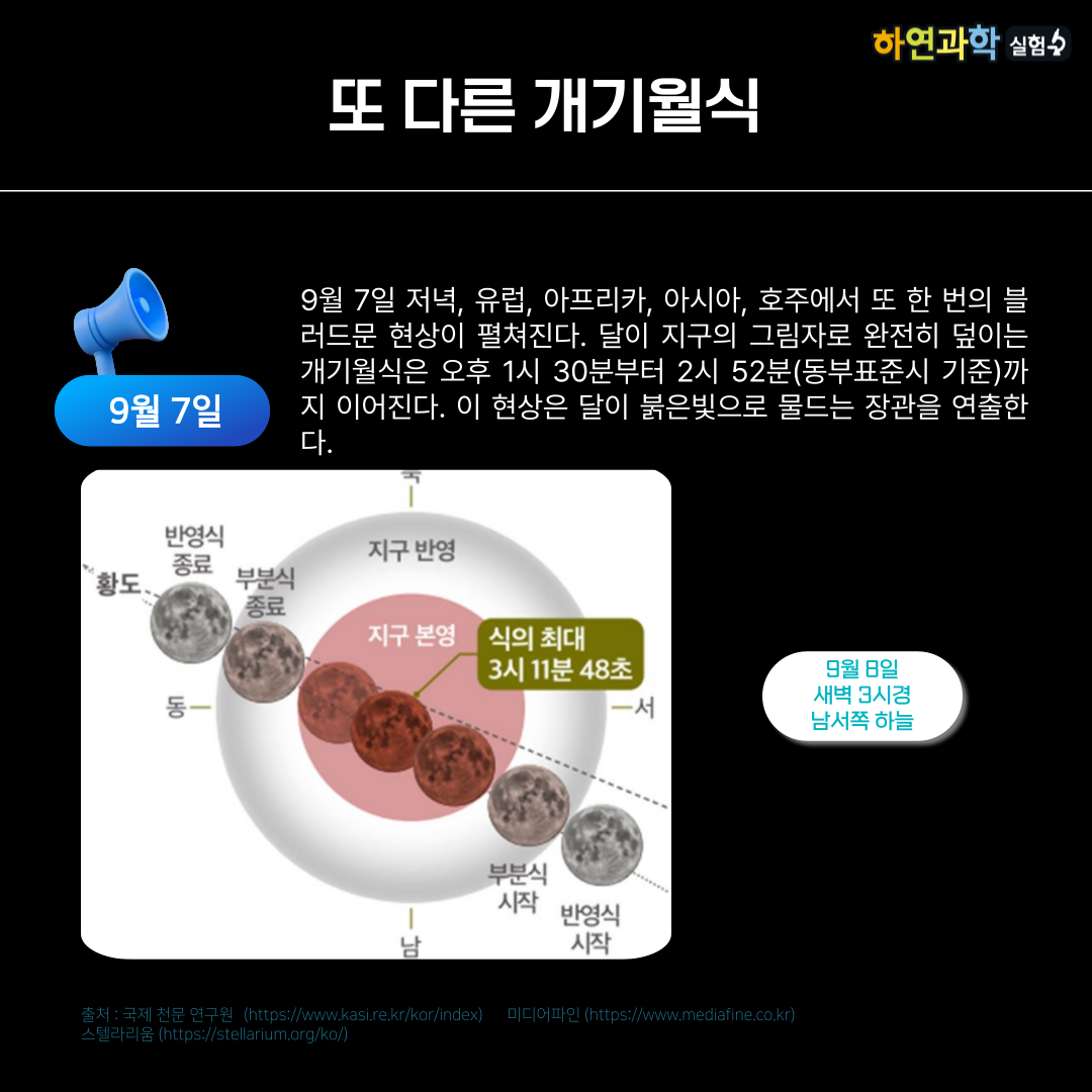e245462e636e53bd874dfab827f93ea7_1738659654_6611.png