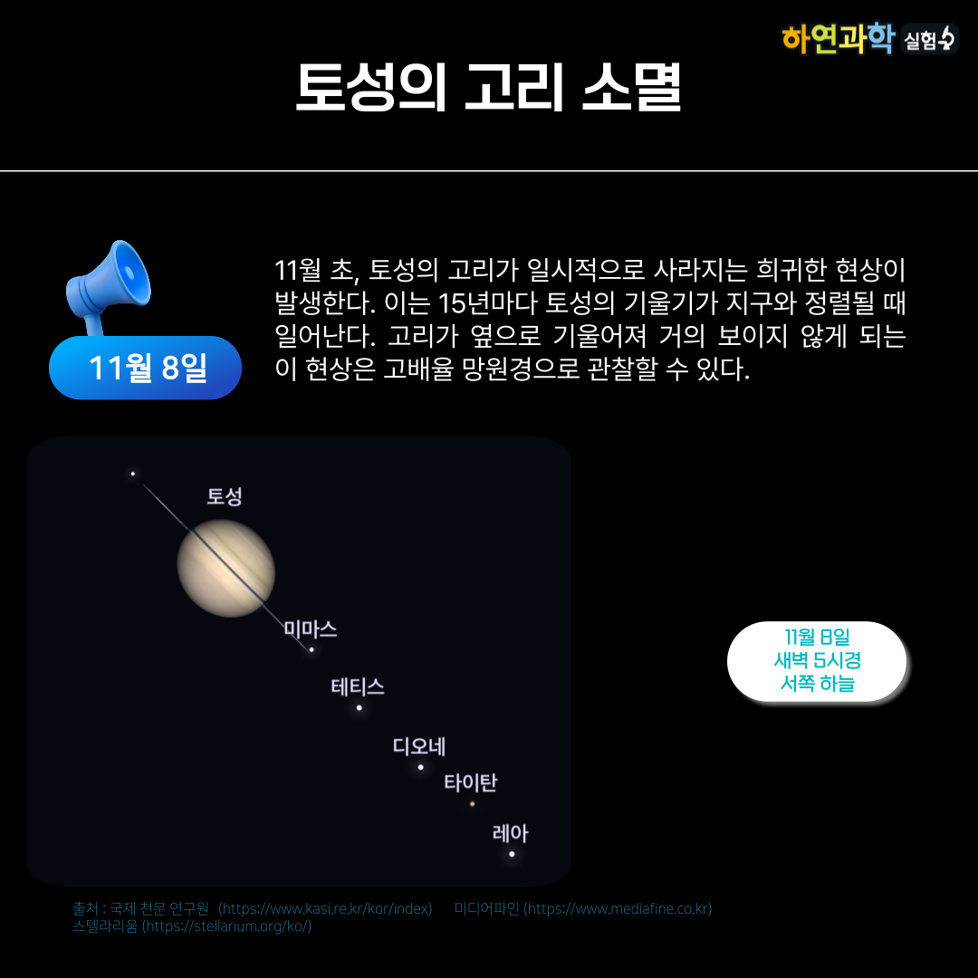 e245462e636e53bd874dfab827f93ea7_1738659654_7961.png