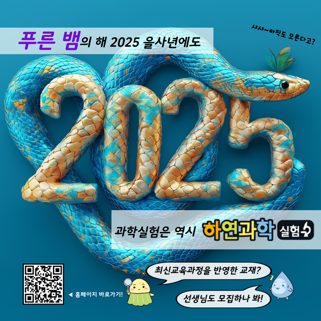 e245462e636e53bd874dfab827f93ea7_1738659883_162.png