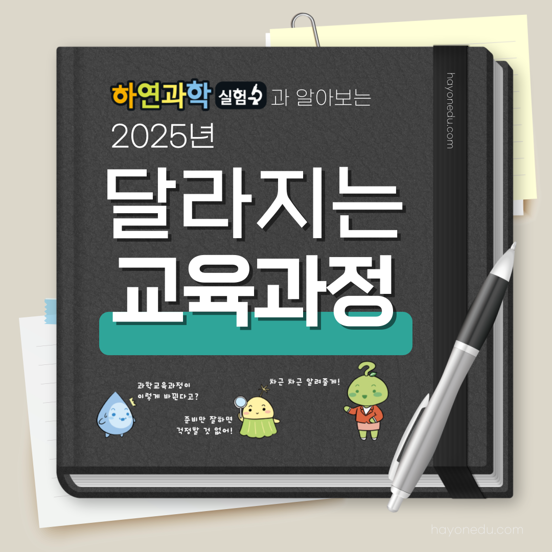 e245462e636e53bd874dfab827f93ea7_1738659929_8462.png
