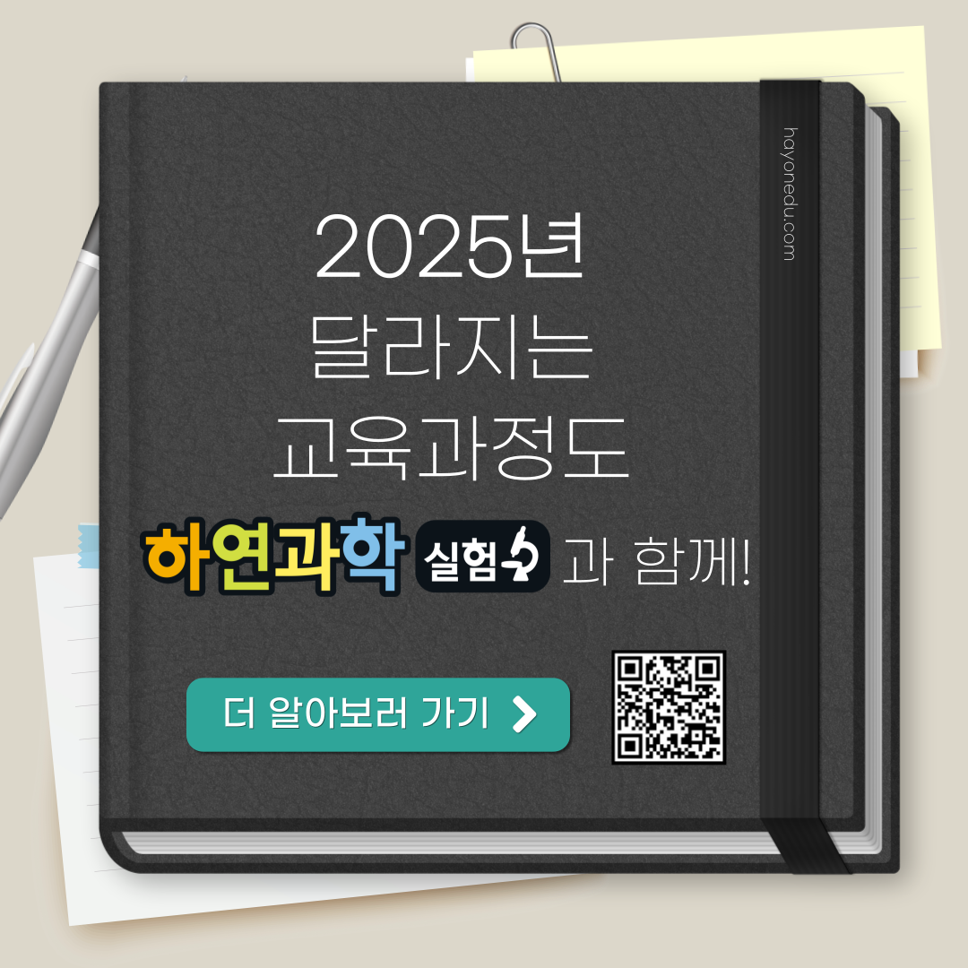 e245462e636e53bd874dfab827f93ea7_1738659930_5853.png