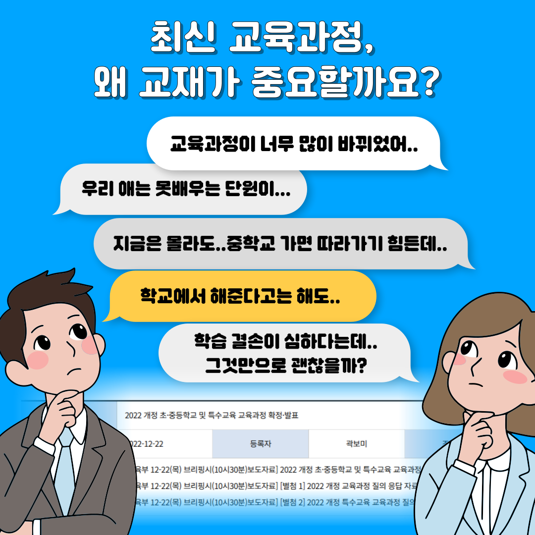 e245462e636e53bd874dfab827f93ea7_1738660005_0919.png