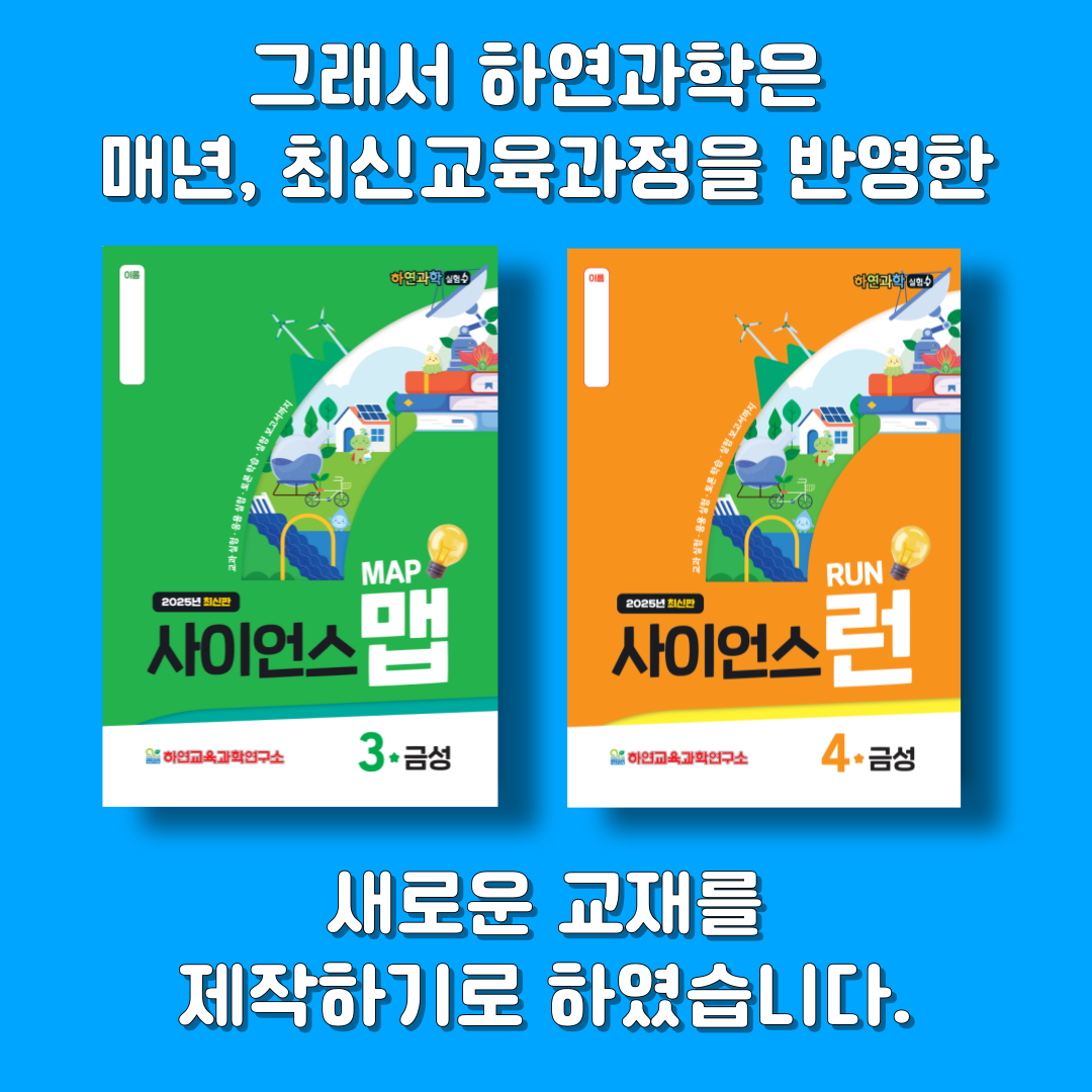 e245462e636e53bd874dfab827f93ea7_1738660005_1709.png