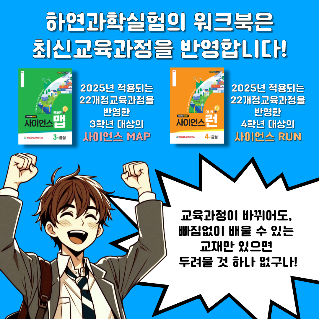 e245462e636e53bd874dfab827f93ea7_1738660005_2723.png
