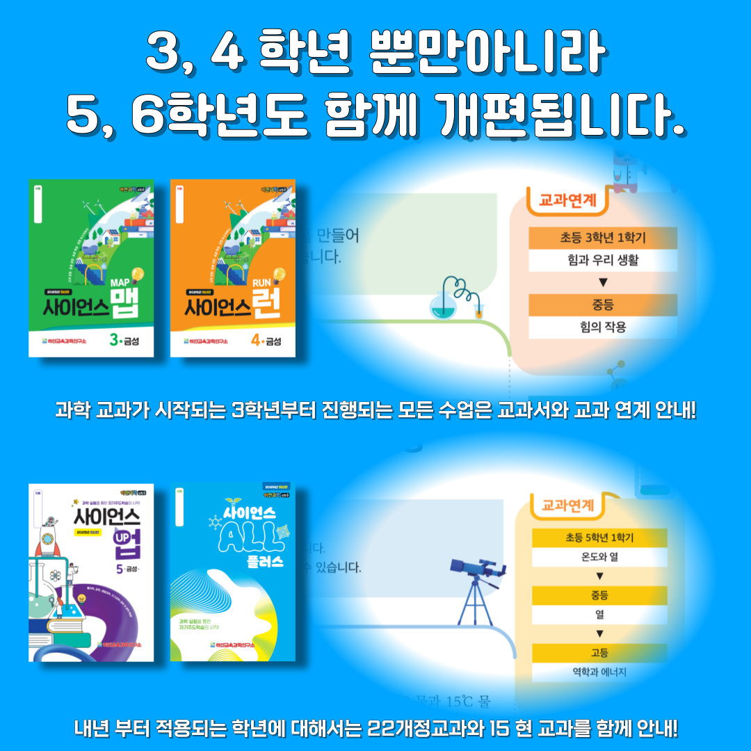 e245462e636e53bd874dfab827f93ea7_1738660005_3575.png