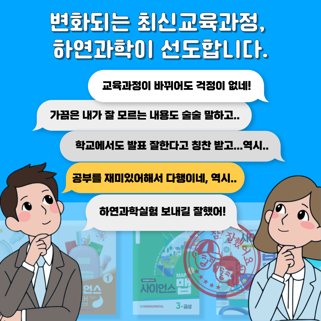e245462e636e53bd874dfab827f93ea7_1738660005_4322.png