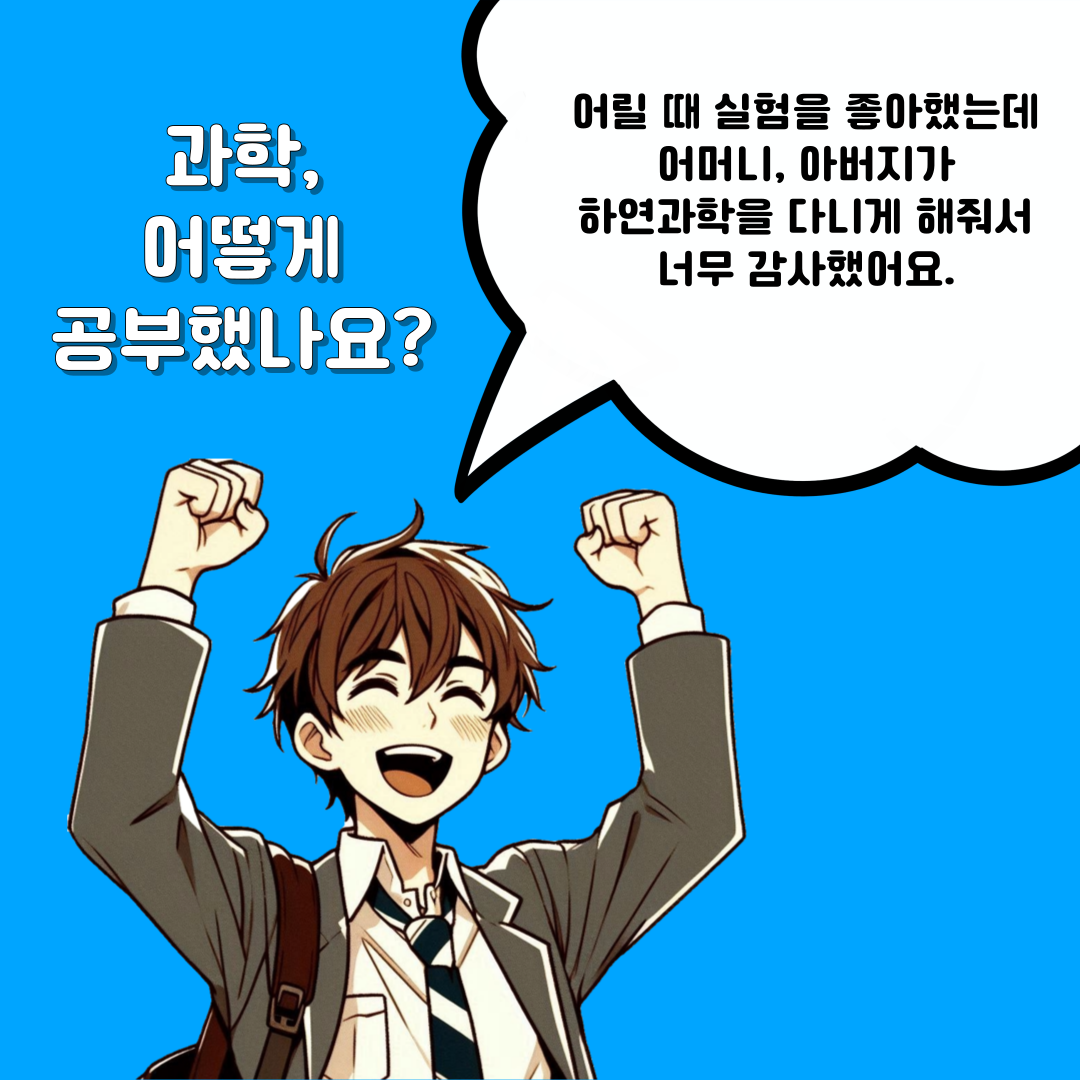 e245462e636e53bd874dfab827f93ea7_1738660005_5164.png