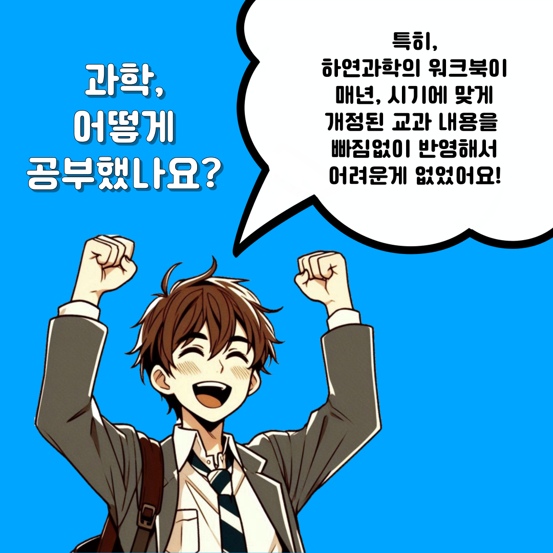 e245462e636e53bd874dfab827f93ea7_1738660005_6032.png