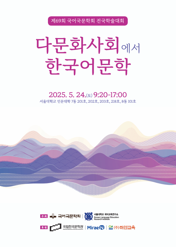 bc1f16c78a59658a134187577ef35746_1749087566_9479.png