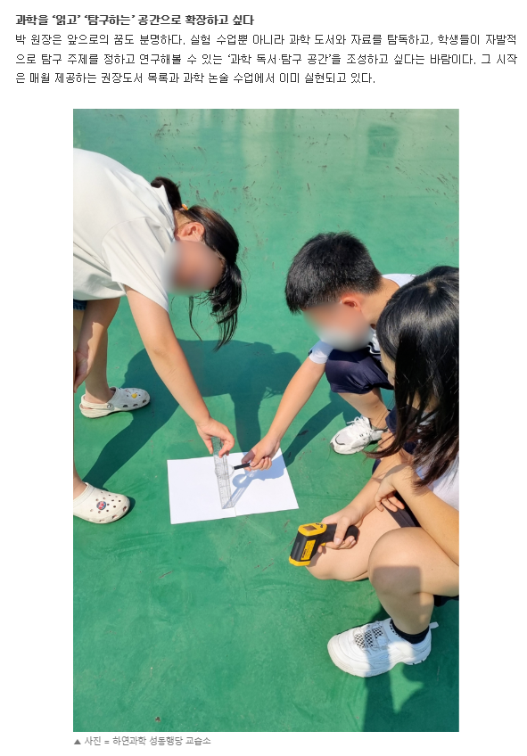 06fc5bce76d85109dcff6f02d431a90c_1754959526_9906.png