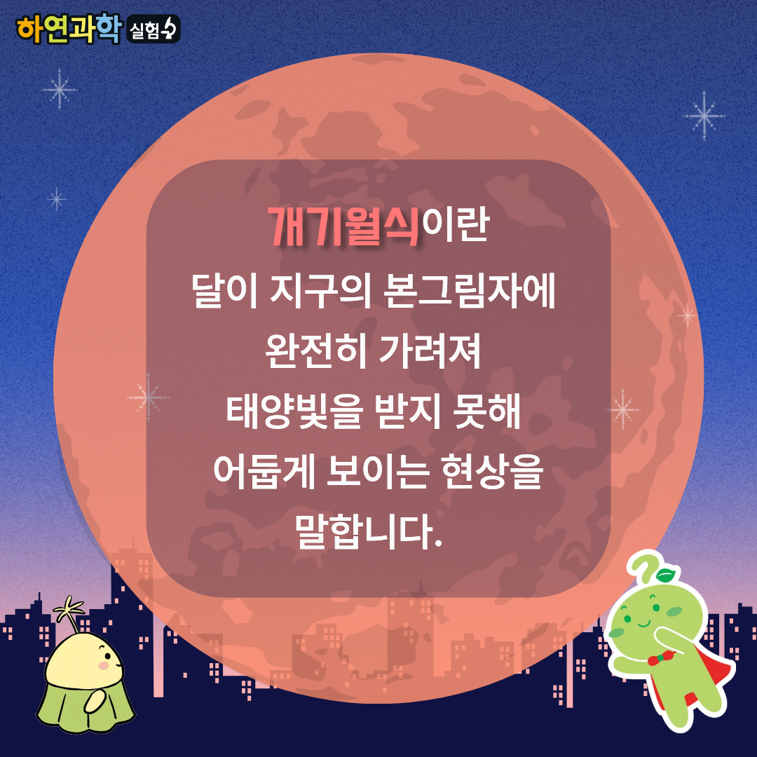 aa1d070dd8cb56e12e530efdaffbbbf5_1756948540_6934.png