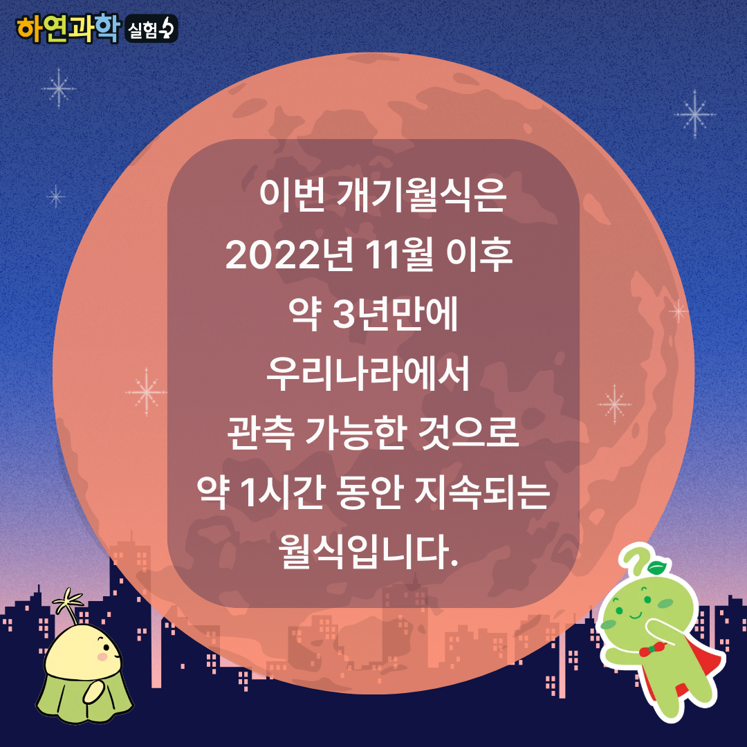 aa1d070dd8cb56e12e530efdaffbbbf5_1756948541_164.png